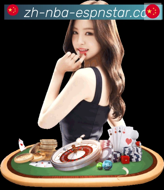 五大联赛直播全站App